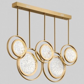 Светильник на штанге Imperiumloft Мун lighting collection L100 CAMEO01 в Ижевске - izhevsk.ok-mebel.com | фото
