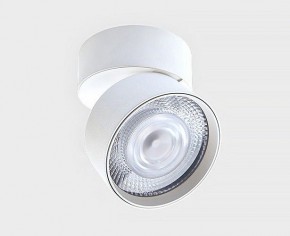 Светильник на штанге Italline IT02-011 IT02-011 white 3000K + IT08-8017 white в Ижевске - izhevsk.ok-mebel.com | фото 3