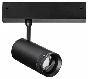 Светильник на штанге Lightstar Teta 205007 в Ижевске - izhevsk.ok-mebel.com | фото