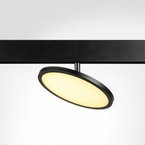 Светильник на штанге Lightstar Uno 209737 в Ижевске - izhevsk.ok-mebel.com | фото 2