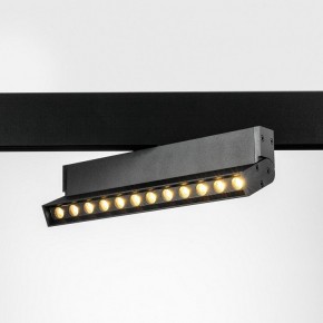 Светильник на штанге Lightstar Uno 259037 в Ижевске - izhevsk.ok-mebel.com | фото 2