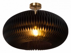 Светильник на штанге Lucide Armoni 42101/52/30 в Ижевске - izhevsk.ok-mebel.com | фото