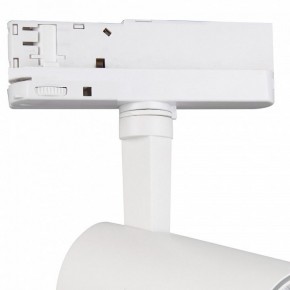 Светильник на штанге Mantra Fuji 7201 в Ижевске - izhevsk.ok-mebel.com | фото 5