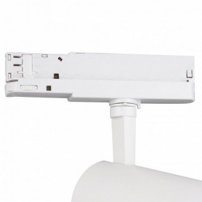Светильник на штанге Mantra Fuji 7203 в Ижевске - izhevsk.ok-mebel.com | фото 5