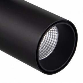 Светильник на штанге Mantra Fuji 7208 в Ижевске - izhevsk.ok-mebel.com | фото 4