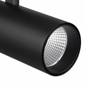Светильник на штанге Mantra Fuji 7210 в Ижевске - izhevsk.ok-mebel.com | фото 4