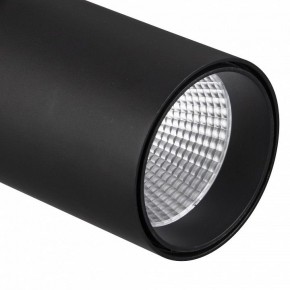 Светильник на штанге Mantra Fuji 7215 в Ижевске - izhevsk.ok-mebel.com | фото 4