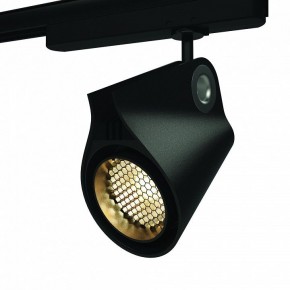 Светильник на штанге Mantra Ipsilon 7318 в Ижевске - izhevsk.ok-mebel.com | фото 10