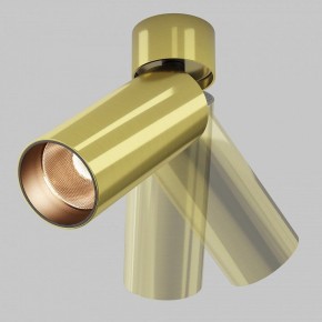 Светильник на штанге Maytoni FOCUS LED C055CL-L12W2.7K-W-BS в Ижевске - izhevsk.ok-mebel.com | фото 3
