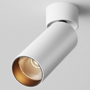 Светильник на штанге Maytoni FOCUS LED C055CL-L12W2.7K-W-W в Ижевске - izhevsk.ok-mebel.com | фото