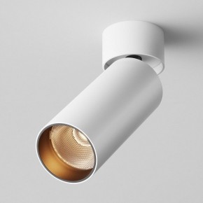 Светильник на штанге Maytoni FOCUS LED C055CL-L12W2.7K-W-W в Ижевске - izhevsk.ok-mebel.com | фото 2