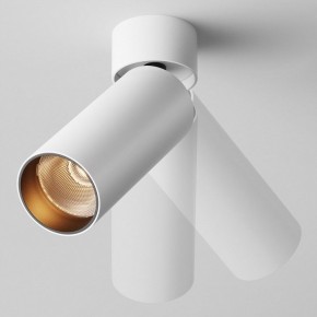 Светильник на штанге Maytoni FOCUS LED C055CL-L12W2.7K-W-W в Ижевске - izhevsk.ok-mebel.com | фото 3