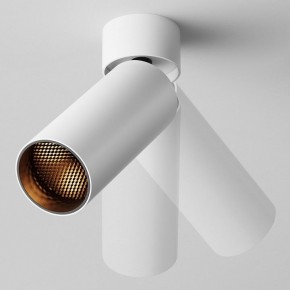Светильник на штанге Maytoni FOCUS LED C055CL-L12W2.7K-W-W в Ижевске - izhevsk.ok-mebel.com | фото 4