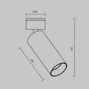 Светильник на штанге Maytoni FOCUS LED C055CL-L12W2.7K-W-W в Ижевске - izhevsk.ok-mebel.com | фото 6