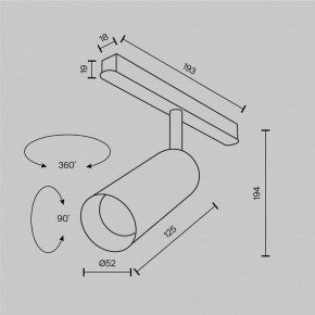 Светильник на штанге Maytoni Focus LED TR032-2-12W2.7K-M-B в Ижевске - izhevsk.ok-mebel.com | фото 8