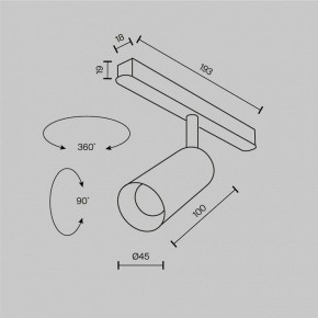 Светильник на штанге Maytoni Focus LED TR032-2-5W2.7K-M-B в Ижевске - izhevsk.ok-mebel.com | фото 8