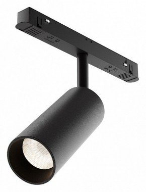 Светильник на штанге Maytoni Focus LED TR032-4-12WTW-M-DD2-B в Ижевске - izhevsk.ok-mebel.com | фото