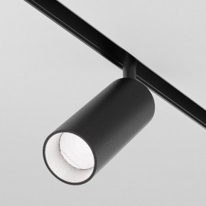 Светильник на штанге Maytoni Focus LED TR032-4-12WTW-M-DD2-B в Ижевске - izhevsk.ok-mebel.com | фото 2