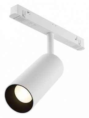 Светильник на штанге Maytoni Focus LED TR032-4-12WTW-M-DD2-W в Ижевске - izhevsk.ok-mebel.com | фото