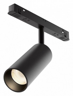 Светильник на штанге Maytoni Focus LED TR032-4-12WTW-M-DSZ-B в Ижевске - izhevsk.ok-mebel.com | фото