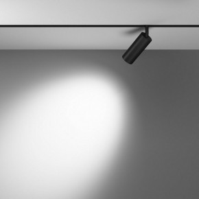 Светильник на штанге Maytoni Focus LED TR032-4-12WTW-M-DSZ-B в Ижевске - izhevsk.ok-mebel.com | фото 3