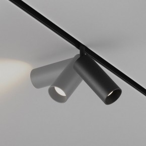 Светильник на штанге Maytoni Focus LED TR032-4-12WTW-M-DSZ-B в Ижевске - izhevsk.ok-mebel.com | фото 4