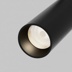Светильник на штанге Maytoni Focus LED TR032-4-12WTW-M-DSZ-B в Ижевске - izhevsk.ok-mebel.com | фото 9