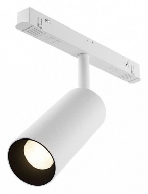 Светильник на штанге Maytoni Focus LED TR032-4-12WTW-M-DSZ-W в Ижевске - izhevsk.ok-mebel.com | фото