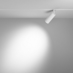 Светильник на штанге Maytoni Focus LED TR032-4-12WTW-M-DSZ-W в Ижевске - izhevsk.ok-mebel.com | фото 3