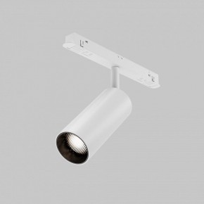 Светильник на штанге Maytoni Focus LED TR032-4-12WTW-M-DSZ-W в Ижевске - izhevsk.ok-mebel.com | фото 7