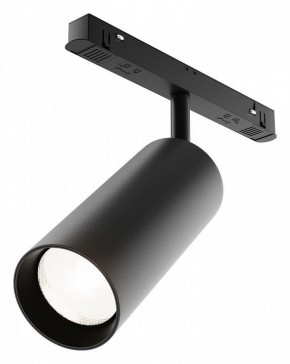 Светильник на штанге Maytoni Focus LED TR032-4-20WTW-M-DD2-B в Ижевске - izhevsk.ok-mebel.com | фото