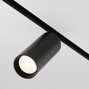 Светильник на штанге Maytoni Focus LED TR032-4-20WTW-M-DD2-B в Ижевске - izhevsk.ok-mebel.com | фото 3