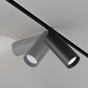 Светильник на штанге Maytoni Focus LED TR032-4-20WTW-M-DD2-B в Ижевске - izhevsk.ok-mebel.com | фото 5