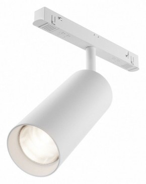 Светильник на штанге Maytoni Focus LED TR032-4-20WTW-M-DD2-W в Ижевске - izhevsk.ok-mebel.com | фото