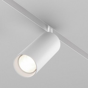 Светильник на штанге Maytoni Focus LED TR032-4-20WTW-M-DD2-W в Ижевске - izhevsk.ok-mebel.com | фото 2