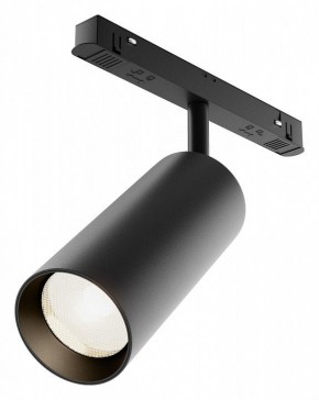 Светильник на штанге Maytoni Focus LED TR032-4-20WTW-M-DSZ-B в Ижевске - izhevsk.ok-mebel.com | фото
