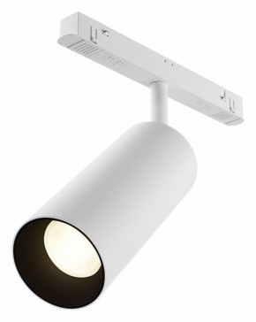 Светильник на штанге Maytoni Focus LED TR032-4-20WTW-M-DSZ-W в Ижевске - izhevsk.ok-mebel.com | фото