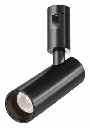 Светильник на штанге Maytoni Focus Led TR144-1-12W3K-W-B в Ижевске - izhevsk.ok-mebel.com | фото