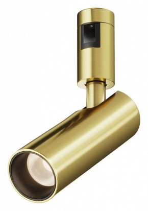 Светильник на штанге Maytoni Focus Led TR144-1-12W3K-W-BS в Ижевске - izhevsk.ok-mebel.com | фото