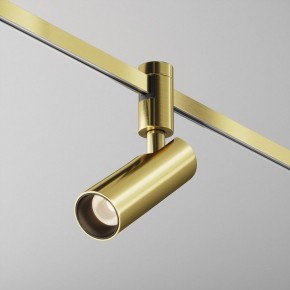 Светильник на штанге Maytoni Focus Led TR144-1-12W3K-W-BS в Ижевске - izhevsk.ok-mebel.com | фото 4