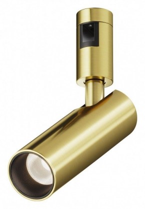 Светильник на штанге Maytoni Focus Led TR144-1-12W4K-W-BS в Ижевске - izhevsk.ok-mebel.com | фото