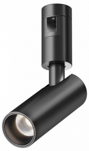Светильник на штанге Maytoni Focus Led TR144-1-5W4K-W-B в Ижевске - izhevsk.ok-mebel.com | фото