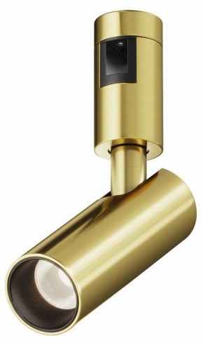 Светильник на штанге Maytoni Focus Led TR144-1-5W4K-W-BS в Ижевске - izhevsk.ok-mebel.com | фото