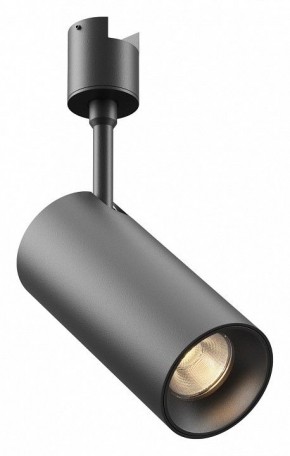 Светильник на штанге Maytoni Focus Led TR163-1-15W3K-M-B в Ижевске - izhevsk.ok-mebel.com | фото