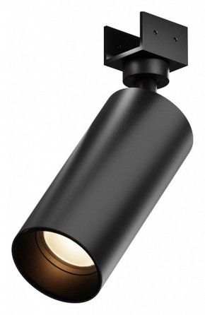 Светильник на штанге Maytoni Focus O-TR01-1-S-16WB3K в Ижевске - izhevsk.ok-mebel.com | фото