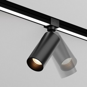 Светильник на штанге Maytoni Focus O-TR01-1-S-16WB3K в Ижевске - izhevsk.ok-mebel.com | фото 3