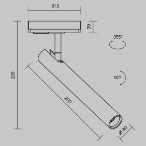 Светильник на штанге Maytoni Focus T TR141-1-6W4K-M-BS в Ижевске - izhevsk.ok-mebel.com | фото 9