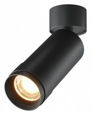 Светильник на штанге Maytoni Focus Zoom C055CL-L12W2.7K-Z-B в Ижевске - izhevsk.ok-mebel.com | фото