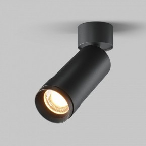 Светильник на штанге Maytoni Focus Zoom C055CL-L12W2.7K-Z-B в Ижевске - izhevsk.ok-mebel.com | фото 2