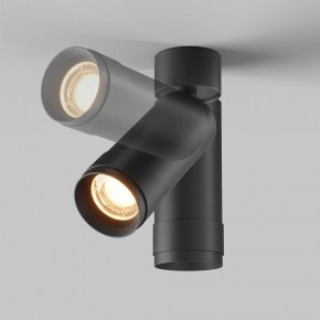 Светильник на штанге Maytoni Focus Zoom C055CL-L12W2.7K-Z-B в Ижевске - izhevsk.ok-mebel.com | фото 4